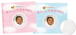 AoubN@񂶂傤̂AoG{@oYj