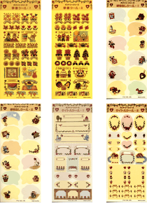 XNbvubLOpoYjɁyX֔zBizJg[V[xr[YAyAoV[Jg[z