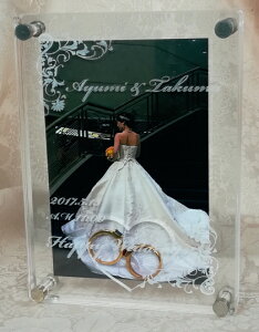 結婚御祝・出産祝いに メモリアルを刻印できる 名入れフォトフレーム 【メモリアルウェディングフレーム 】
