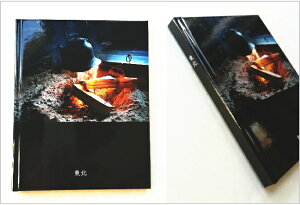 Ao A |PbgAo@yʐ^z@80xXgVbgōAo@ʐ^@X֔