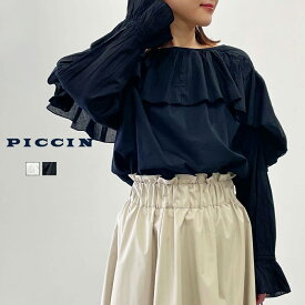 《23日(木)20：00から》[クーポン利用→4851円]PICCIN [WEB限定] フリルギャザーブラウス ブラウス レディース 春夏 春 夏 ホワイト ブラック 白 黒 フリル ギャザー クルーネック 長袖 ショート丈 可愛い きれいめ ビジネス オフィス フェミニン カジュアル