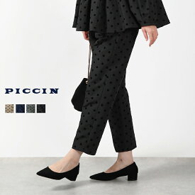 PICCIN [セットアップ可能] フロッキードットセンタープレスパンツ センタープレスパンツ レディース ドット柄 水玉 美脚 ハリ感のある生地 後ろゴム 華やか ネイビー ブラック 黒 S M きれいめ ボトムス PICCIN ピッチン