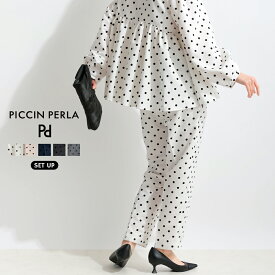 PICCIN PERLA [セットアップ可能] フロッキードットセンタープレスパンツ パンツ ボトムス ボトム レディース 多色 センター プレス フロッキー ドット きれいめ 可愛い キレカジ PICCIN ピッチン