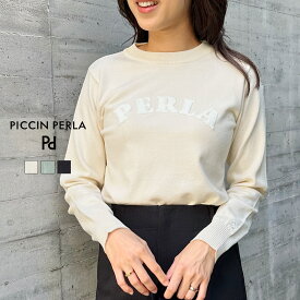 PICCIN PERLA ウール混 パイル刺繍ニット ニット レディース 秋冬 秋 冬 アイボリー グリーン ブラック 長袖 ショート丈 クルーネック 刺繍 もこもこ 可愛い きれいめ オフィス ビジネス PICCIN ピッチン