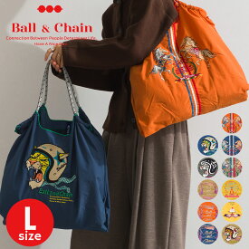 在庫限り20%OFF！[正規販売店] [Ball&Chain] ボールアンドチェーン shopping bag- Lサイズ レディース エコバッグ 刺繍 おしゃれ カジュアル トート Lサイズ かわいい バッグ Ball&Chain洗える L