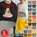 [正規販売店] [Ball&Chain] ボールアンドチェーン shopping bag- Lサイズ レディース エコバッグ ボール&チェーン 刺繍 おしゃれ カジュアル トート Lサイズ かわいい 布 バッグ Ball&Chain PICCIN ピッチン ドーナツ パンダ 洗える L PICCIN