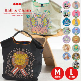 [正規販売店] [Ball&Chain] ボールアンドチェーン D［di:］ディー shopping bag Mサイズ ボール&チェーン レディース ユニセックス エコバッグ 刺繍 おしゃれ カジュアル かわいい CAT 猫 ネコ ヒョウ 豹 Tiger D　洗える トートバッグ ギフト