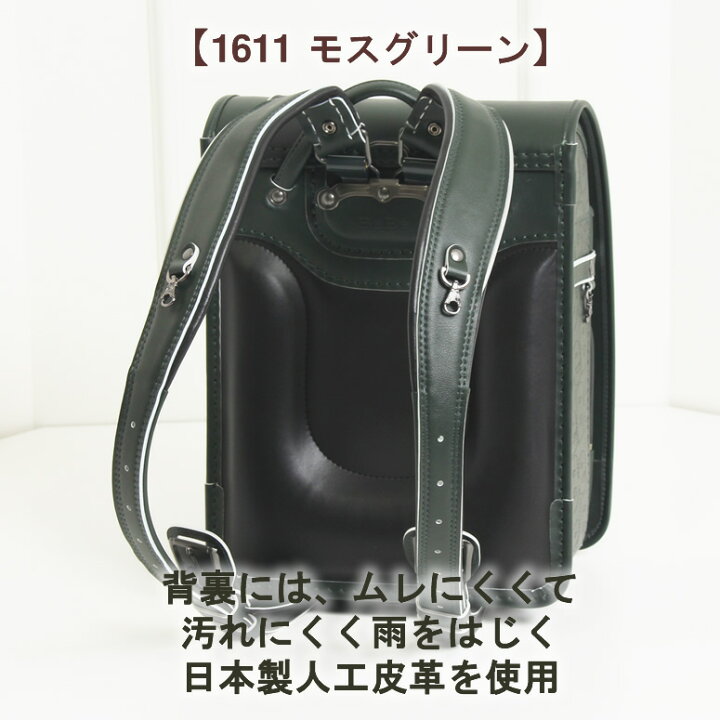 楽天市場】《 BeBe べベ 大胆 ストライプ 側面 全面型押し モード系No 