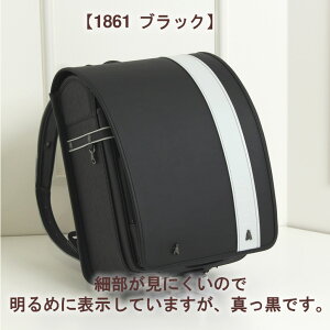 2026  hZ s BeBe ׃x _ XgCv  Sʌ^ [hnNo,1 GXpXvU 0112-2801 t4ˑfޑ j̎q w w 2025 2026 eʁ12.5cm}` A4tb