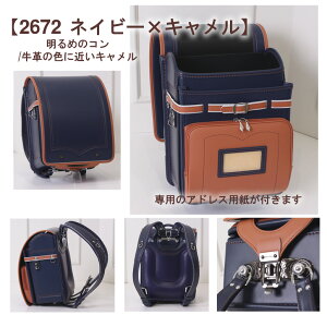 V 2026  hZ s Blaue Blume/uEG u[ BBNVbN hZ 0186-5802 t2025 j̎q {lHv eCW/R[h/GA[ wK@^ e Ch}` 12.5cm 1280g