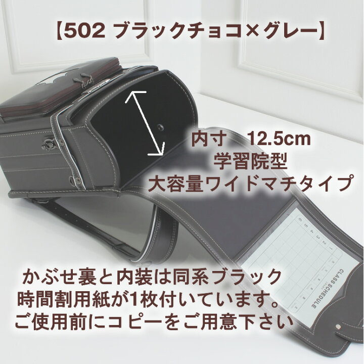 楽天市場】《タフガード 41%OFF》《ブラウエブルーメ BlaueBlume スーパータフガードキング》ランドセル アウトレット 在庫処分 男の子 人気 ブランド 優れた 撥水効果 型落ちクロ 黒 ブラック BLACK コン アオ 青 紺 BLUE NAVY 光る おしゃれ のし 軽量 ご入学 小学生 ... 楽天市場】《タフガード 41%OFF》《ブラウエブルーメ BlaueBlume スーパータフガードキング》ランドセル アウトレット 在庫処分 男の子 人気 ブランド 優れた 撥水効果 型落ちクロ 黒 ブラック BLACK コン アオ 青 紺 BLUE NAVY 光る おしゃれ のし 軽量 ご入学 小学生 ...