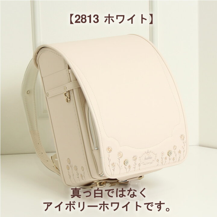 楽天市場】【SOLD OUT】《 ハッカキッズ hakka kids お花がいっぱい 