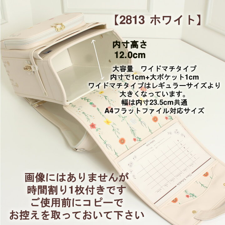 楽天市場】【SOLD OUT】《 ハッカキッズ hakka kids お花がいっぱい 