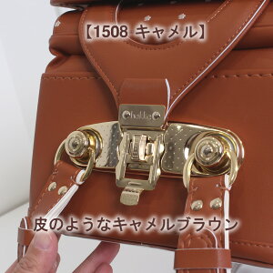 2026  hZ s nbJLbY HAKKA KIDS Ԕ̃ETM t[p 0113-5406 tXSy y y 1270g hZ ̎q w w 2025 2026 eʁ12cm}` A4tb