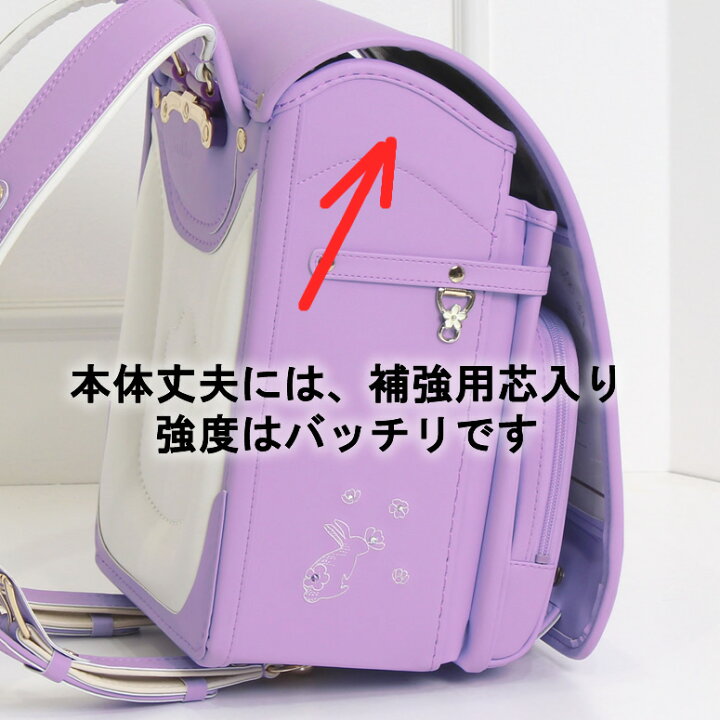 楽天市場】【 ご購入特典付 】加藤忠 正規品 《 2025新作 ハッカキッズ 
