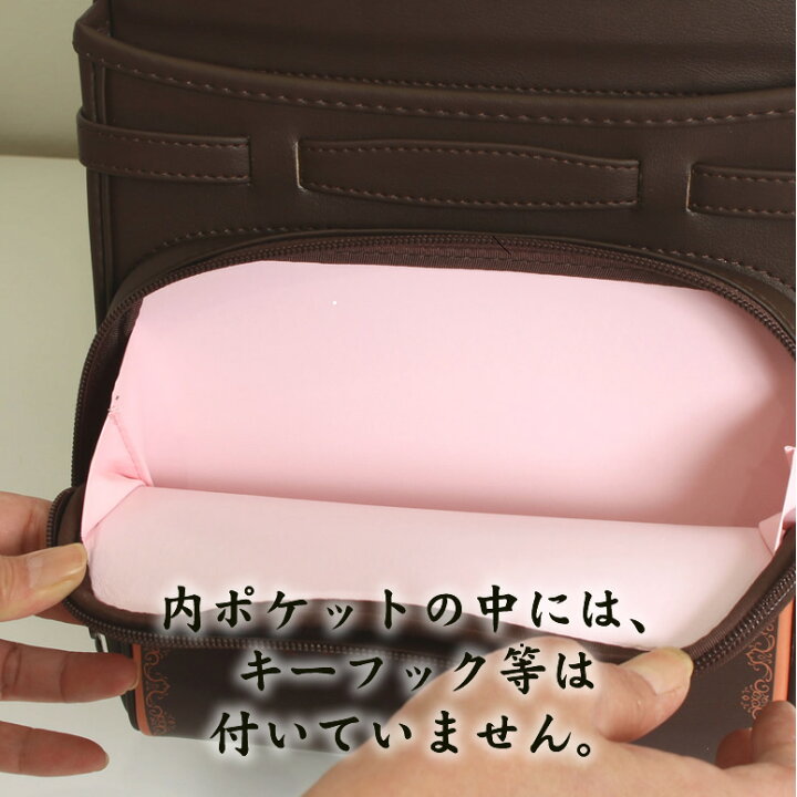 楽天市場】ブラウンのみ FINAL 75％OFF クラシカルエレガンス 