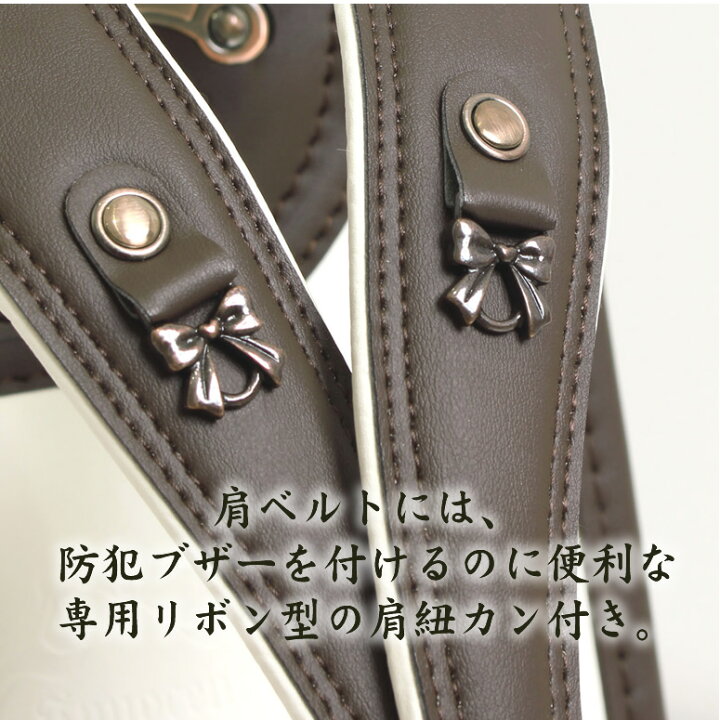 楽天市場】ブラウンのみ FINAL 75％OFF《 イノセントワールド innocent 