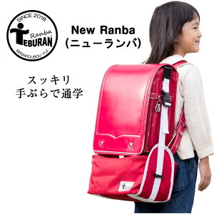 Ԃʊw Is ŐV hZp ⏕obO Ranba ver,4 o t ו̑wɁÎoȂĎĂeʃA_[obOk\ S 菬w LbY jq q w 