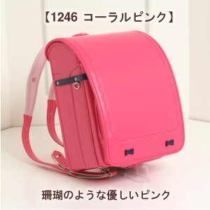 �c��3�F ���z�I �A�E�g���b�g �����h�Z�� ���̎q ���]�s�A�m mezzo piano �K�[���[���{���O���� 0103-2407 ������ ���{�� 6�N�ۏ� A4�t���b�g�t�@�C�� 12cm�}�` ��e�� ���킢�� ������� �u�����h �i