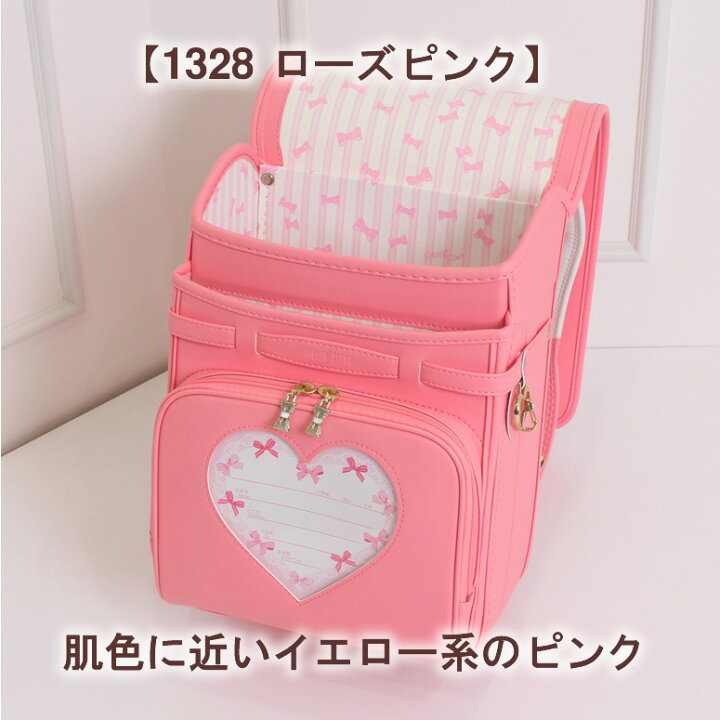 楽天市場】（SOLD OUT）ご予約品納品のみ 小さなハートでベーシック 