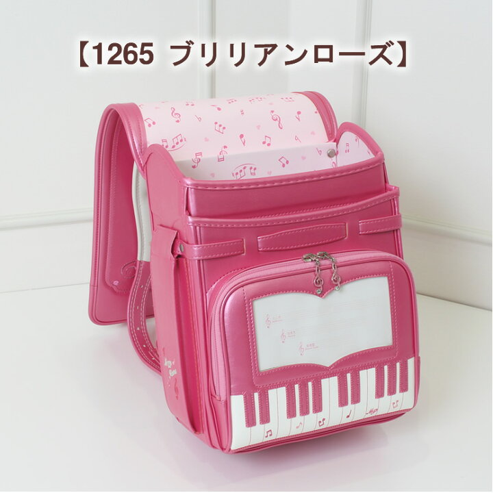 楽天市場】【楽天 BLACK FRIDAY P5倍】 ご購入特典付 50%off 