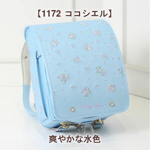2026  hZs ]sAm mezzo piano Dȃõu[P VVWF 0103-2409 t L[z_[t TCh|Pbgt ̎q w w 2025 2026 eʁ12cm}` A4t