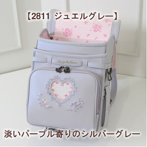 2026  hZ s ]sAm mezzo piano NVJȃ[hOxXgZ[ NVJ lbg O 0103-3401 tTCh|Pbgt ̎q w w 202 eʁ12cm