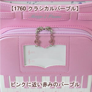 2026  hZ s ]sAm mezzo piano tłsAm̃fB` NVbNXyV S9F 0103-5418 tTCh|Pbgt ̎q w w 2025 2056 eʁ12cm}` A