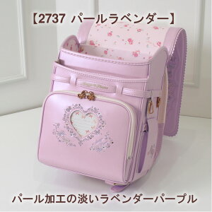 2026-2027 ������ �����h�Z�� �s ���]�s�A�m mezzo piano �D����K�N�̃u�[�P �N���V�J�� ���l�b�g ���{�� 0103-4416 �t2024�N�x�l�CNo1�����h�Z�� �T�C�h�|�P�b�g ���̎q 2025 2026 ��e�ʁ�����12cm�}�` A4