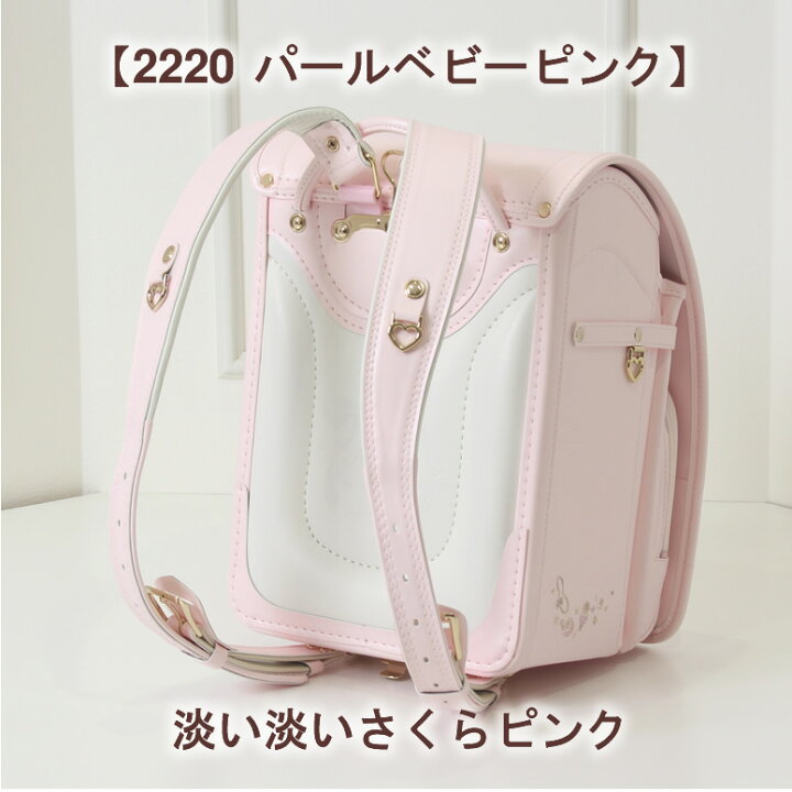 楽天市場】【 ご購入特典付 】加藤忠 正規品 ランドセル 軽量 スゴ軽 
