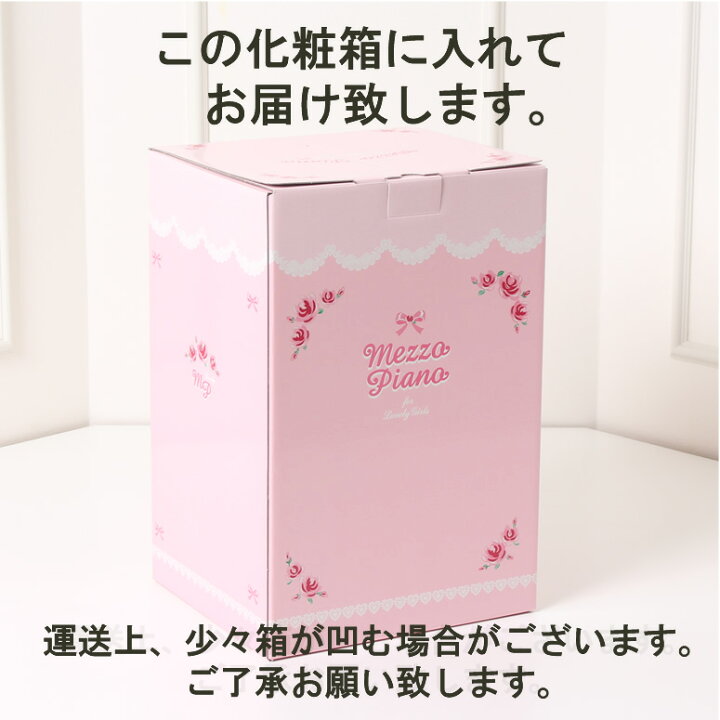 楽天市場】【SOLD OUT】型落ち在庫処分 加藤忠 ランドセル 女の子 