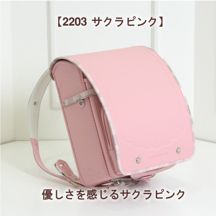 楽天市場】ランドセル 女の子 オリーブデオリーブ OLIVE des OLIVE 