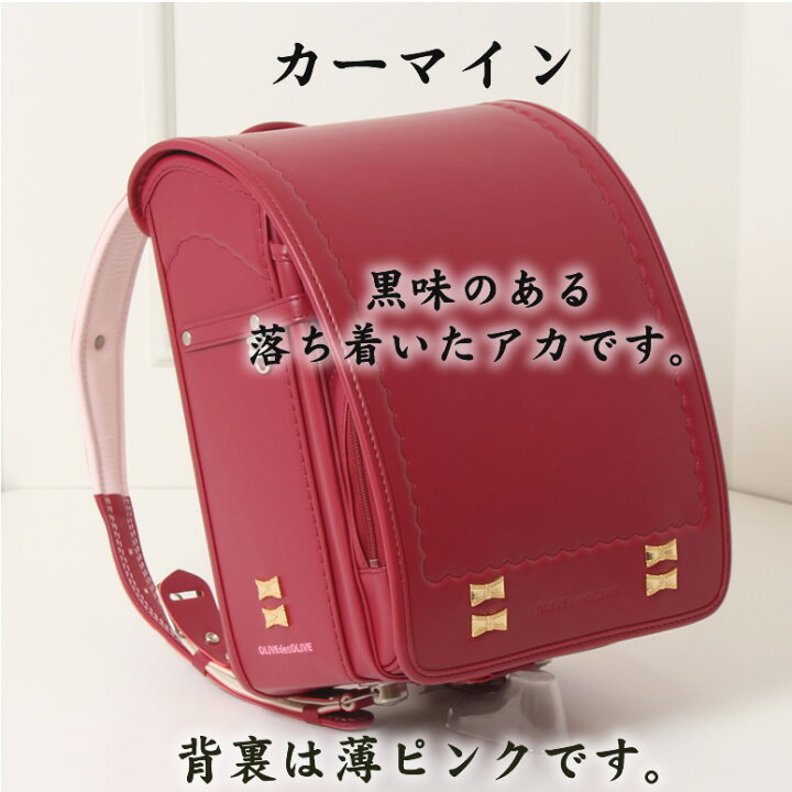 楽天市場】【SOLD OUT】E 型落ち 在庫処分 人気 ブランド オリーブデ 