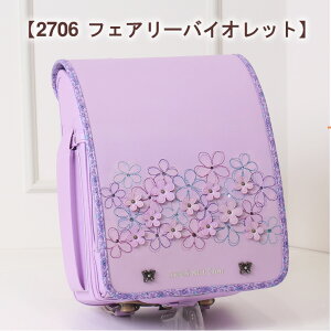 V 2026  hZ s ANNA SUI Mini AiXC ~j Ԃς̂ԂɔL ~XeBBIO 0122-6401 t y dʖڈ1250g ̎q w w 2025 eʁ12cm}` 