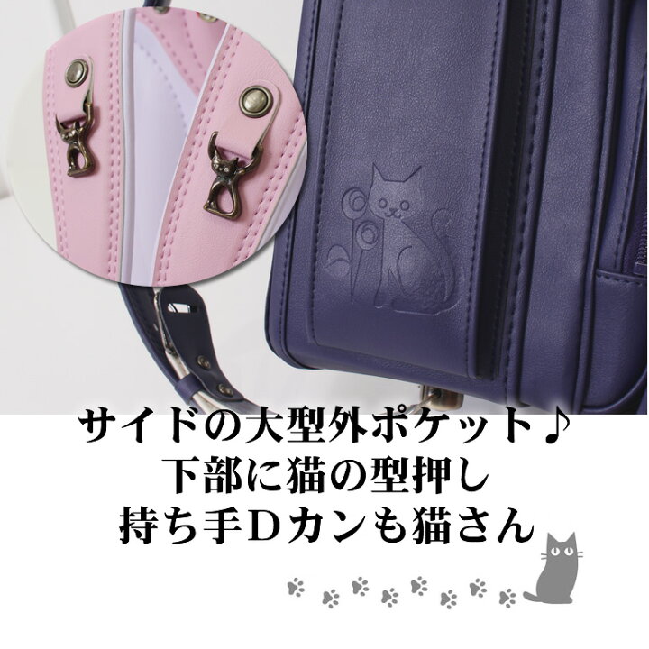 楽天市場】予約《 ANNA SUI Mini アナスイ ミニ ランドセル 見事な刺繍 