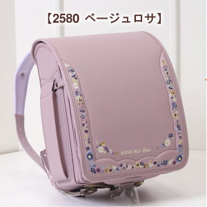 V 2026  hZ s ANNA SUI Mini AiXC ~j CiɖF ȎhĴԂ CtBI[^ 0122-6406 t y XS dʖڈ1220g ̎q w w 2025 eʁ12cm}