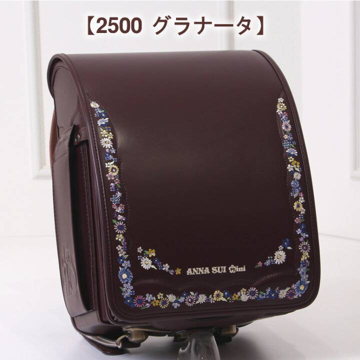 楽天市場】2026新作《 ANNA SUI Mini アナスイ ミニ 気品に満ちた色  