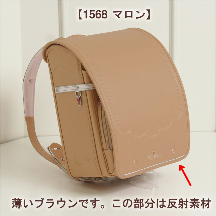 楽天市場】《 クレードスコープ Kladskap アドレス窓にてんとう虫 