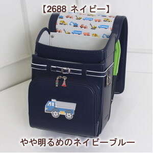 2026  hZ s N[hXR[v Kladskap ̂̑D [LOJ[Y 0123-5403 t y XSy y ˍނς j̎q w w 2025eʁ12cm}` A4tb