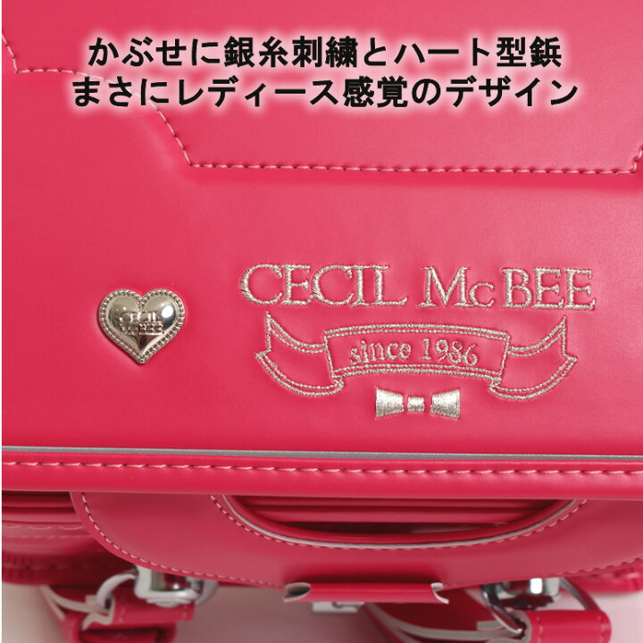楽天市場】SOLD OUT《 人気レディース ブランド セシルマクビー CECIL 