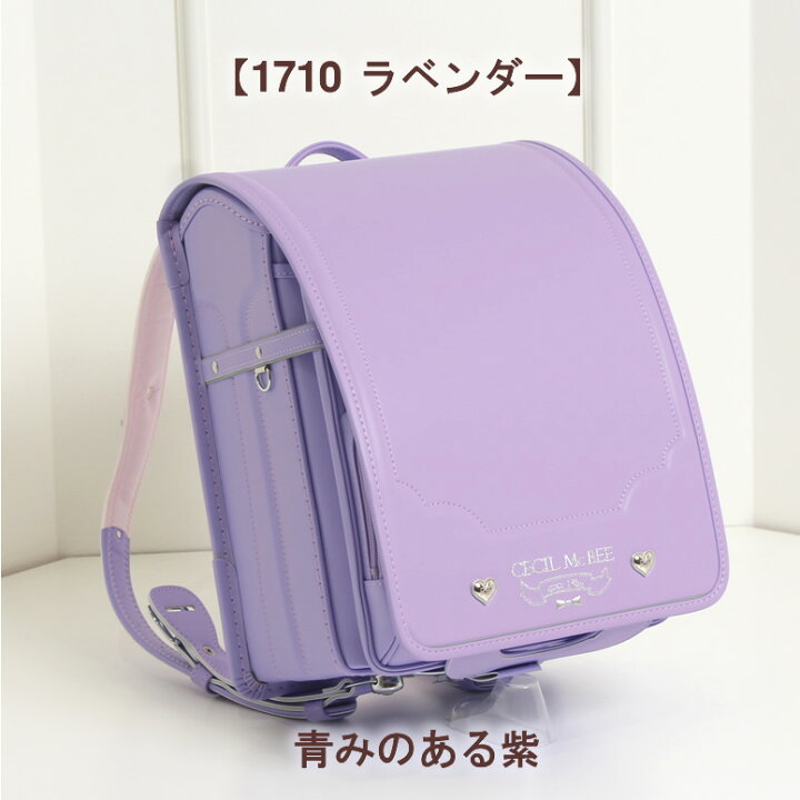 楽天市場】SOLD OUT《 人気レディース ブランド セシルマクビー CECIL 