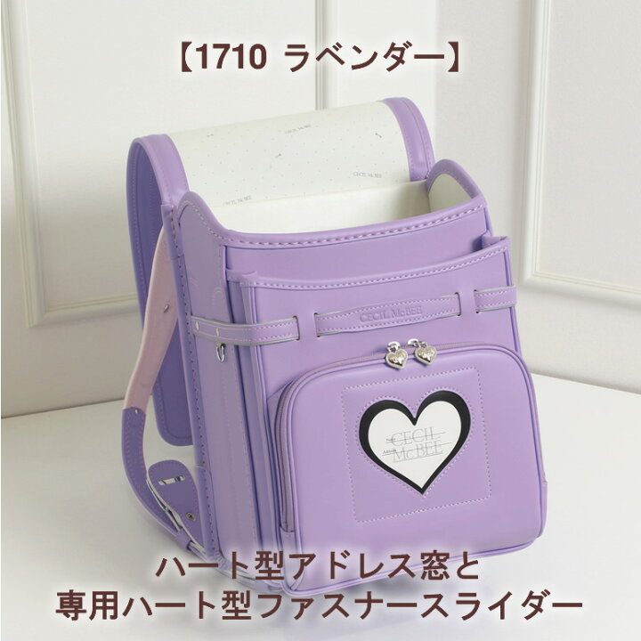 楽天市場】SOLD OUT《 人気レディース ブランド セシルマクビー CECIL 