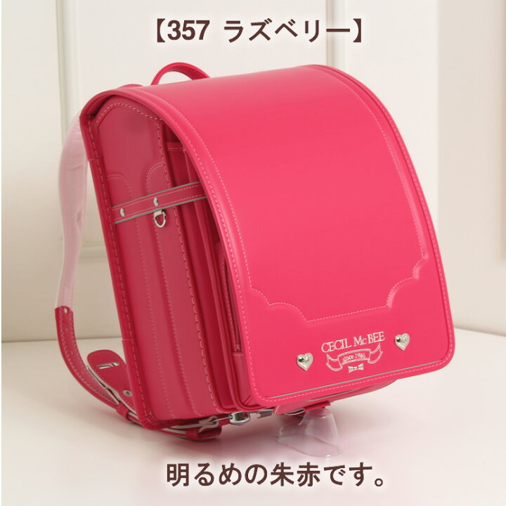 楽天市場】SOLD OUT《 人気レディース ブランド セシルマクビー CECIL 