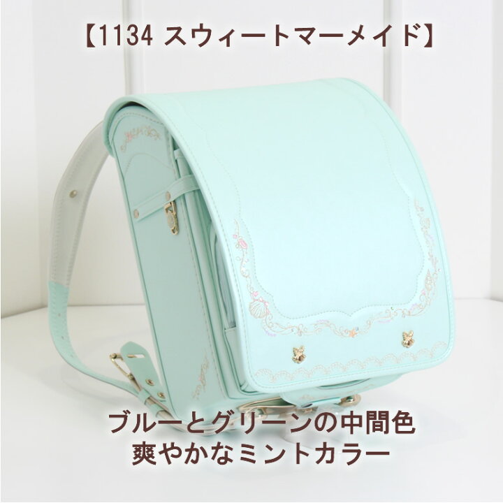 楽天市場】【お盆休み迄 P5倍】 ラベンダー1個売り切り10％OFF 人気 