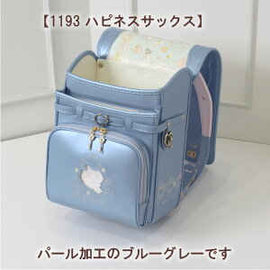 2026  hZ s lC CXgC^[ ݂ MIKI TAKEI rbgV[Y 4 0129-4409 t XSy y y 1220g hZ ̎q w w 2025 2026 eʁ12cm}` A4