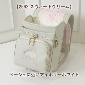 2026  hZ s lC CXgC^[ ݂ MIKI TAKEI rbgV[Y 4 0129-4409 t XSy y y 1220g hZ ̎q w w 2025 2026 eʁ12cm}` A4
