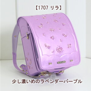 zI ݌ɏSALE 2026  hZ s fUCE̋ jR R{ YUMI KATSURA ~GKX 0160-0401 tXSy y y 1250g ̎q w w 2025 2026 eʁ12cm}`