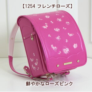 zI ݌ɏSALE 2026  hZ s fUCE̋ jR R{ YUMI KATSURA ~GKX 0160-0401 tXSy y y 1250g ̎q w w 2025 2026 eʁ12cm}`