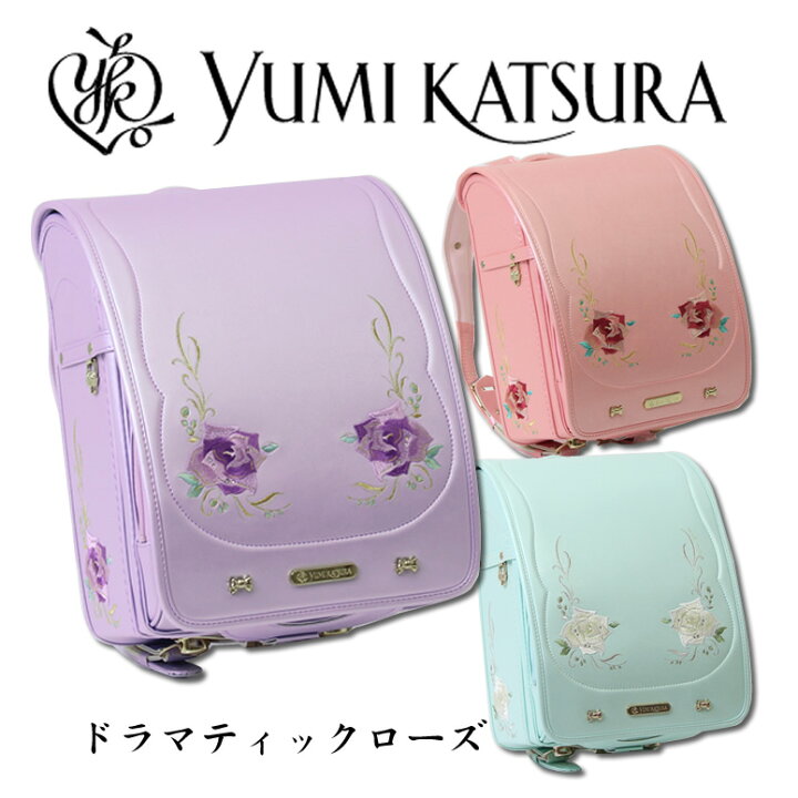 楽天市場】1/9～30％OFF《 デザイン界の巨匠 桂由美 コラボ作 YUMI 