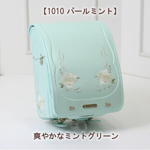 zI ݌ɏSALE 2026  hZ s fUCE̋ jR R{ YUMI KATSURA h}eBbN[Y 0160-1402 tXSy y y 1250g ̎q w w 2025 eʁ12cm